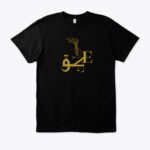 ENFJ - Regular Premium Unisex T-Shirt