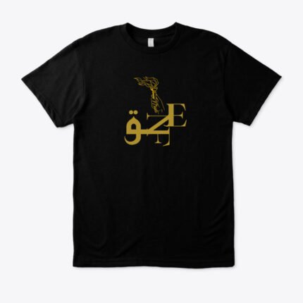 ENFJ - Regular Premium Unisex T-Shirt